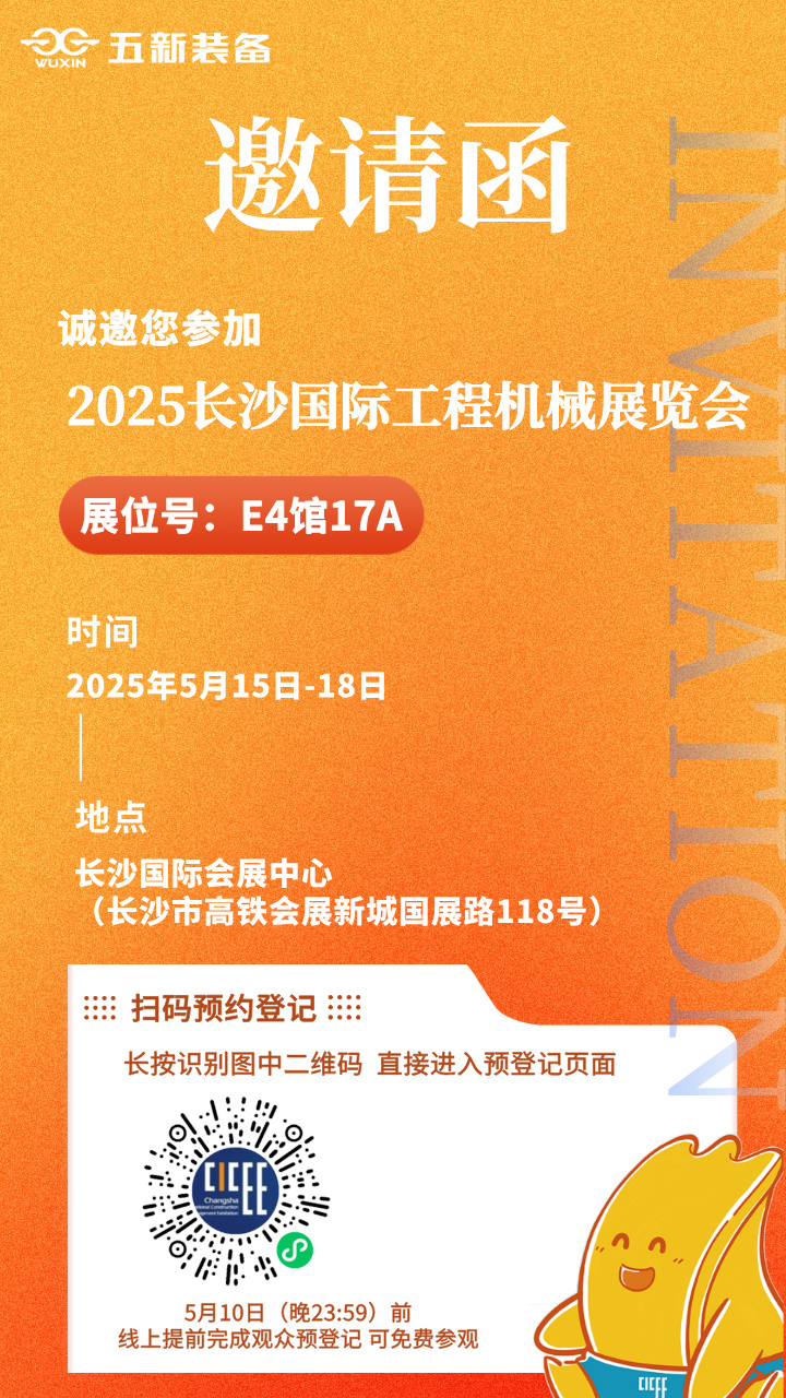 封面 (2)