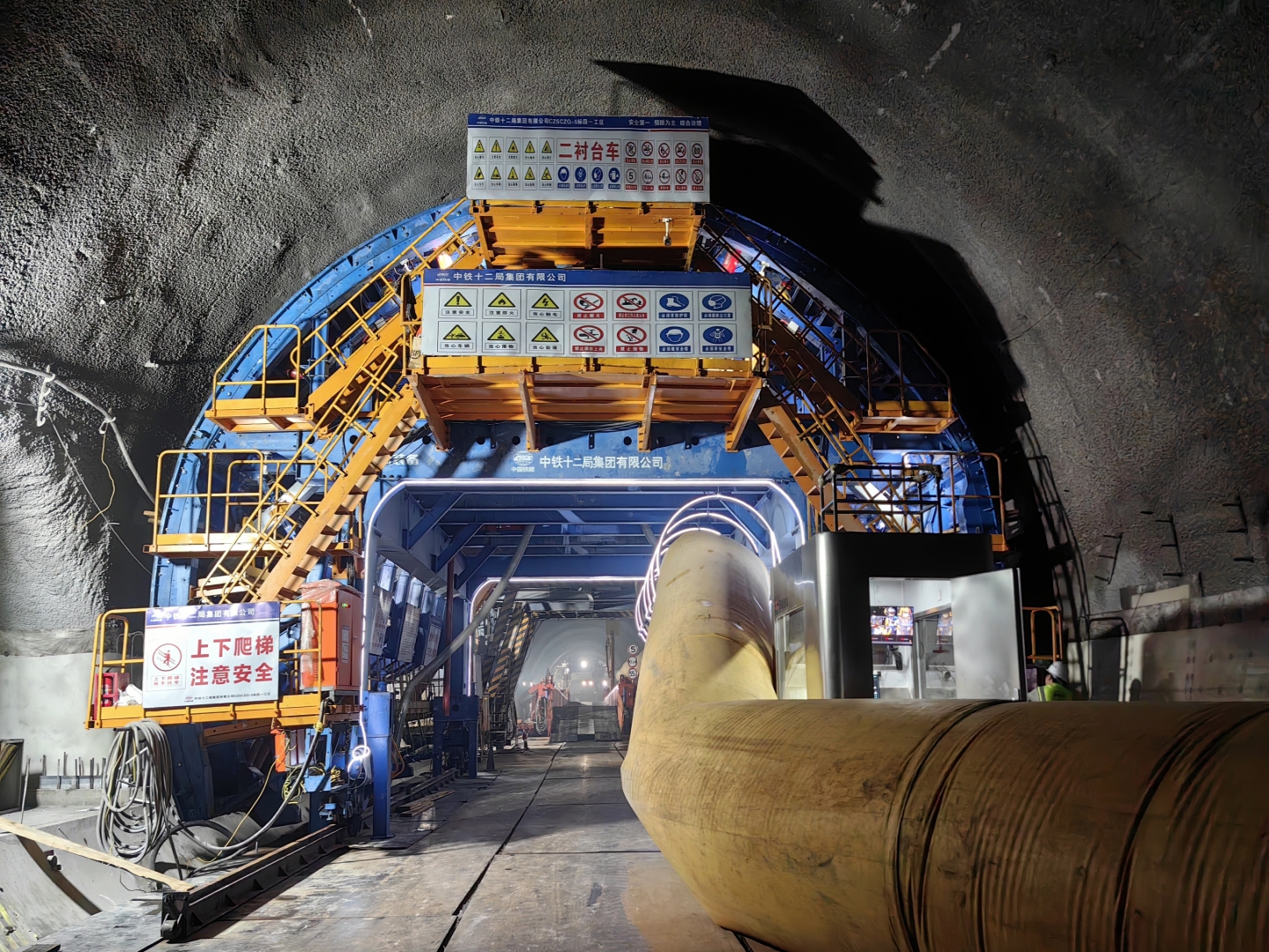 衬砌台车-中铁十二局川藏铁路1