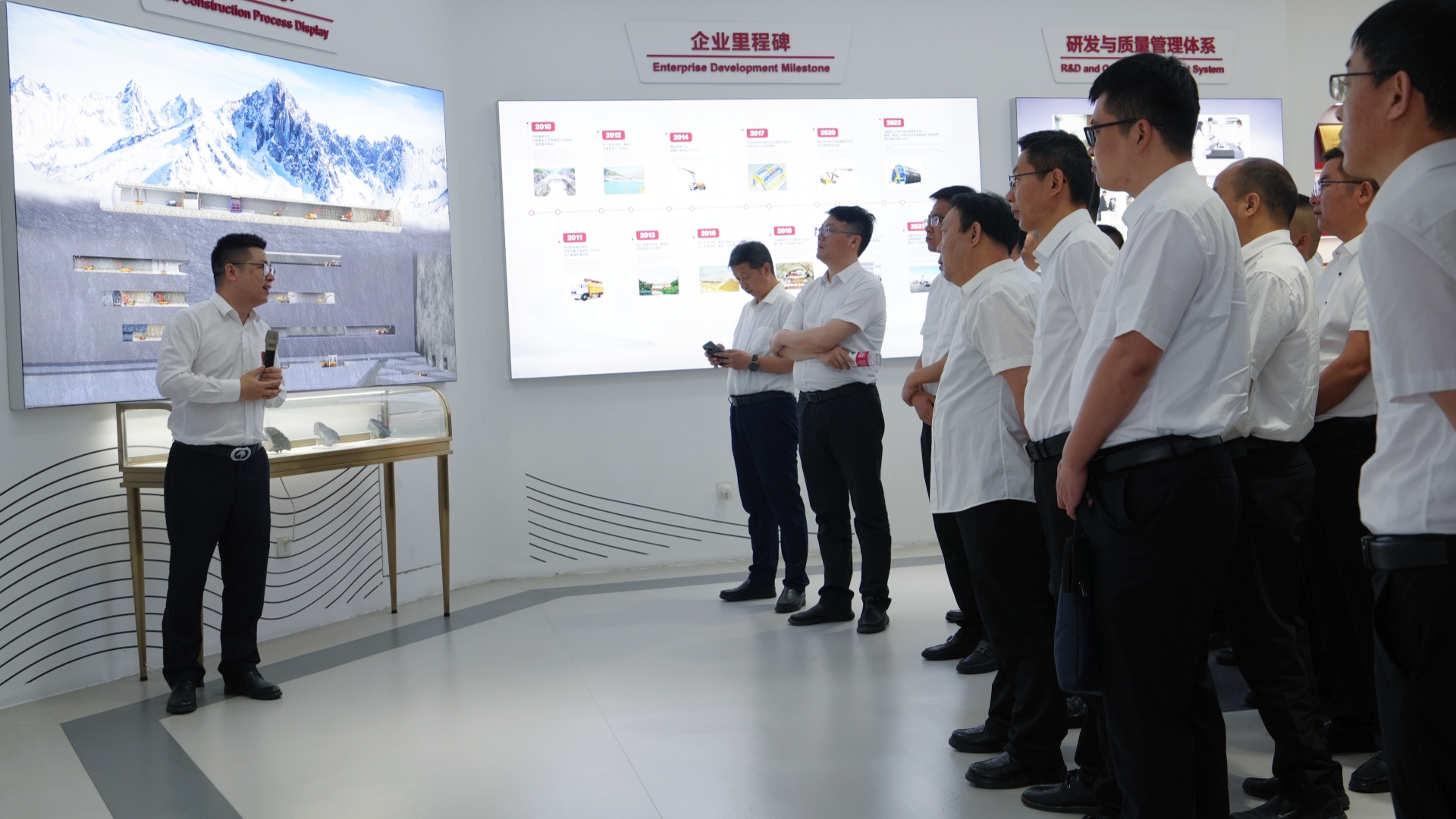 展厅1